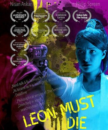 Постер Смотреть фильм Леон должен умереть 2017 онлайн бесплатно в хорошем качестве