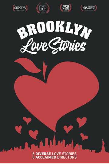 Постер Смотреть фильм Бруклинские истории любви / Ритмы Бушуика 2019 онлайн бесплатно в хорошем качестве