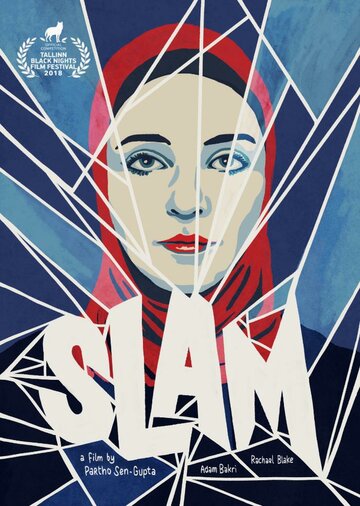 Постер Смотреть фильм Slam 2018 онлайн бесплатно в хорошем качестве