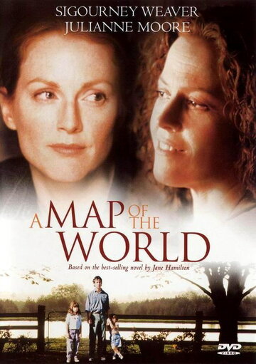 Постер Смотреть фильм Карта мира 1999 онлайн бесплатно в хорошем качестве