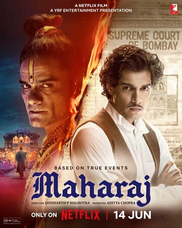 Постер Смотреть фильм Махарадж 2024 онлайн бесплатно в хорошем качестве