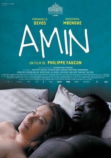Смотреть Амин онлайн в HD качестве 720p