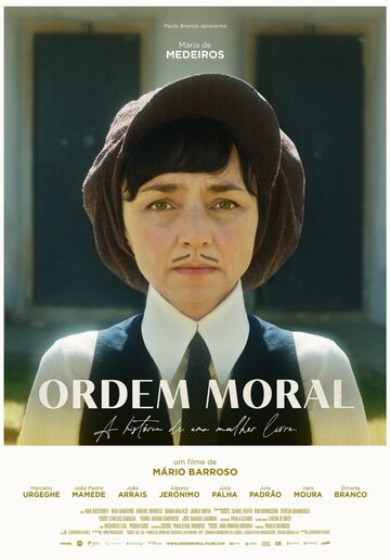 Постер Трейлер фильма Моральный порядок 2020 онлайн бесплатно в хорошем качестве