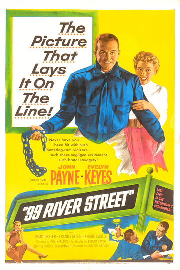 Постер Смотреть фильм 99 Ривер стрит 1953 онлайн бесплатно в хорошем качестве