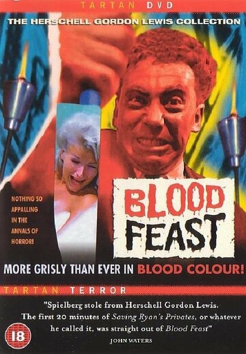 Постер Трейлер фильма Кровавый пир 1963 онлайн бесплатно в хорошем качестве
