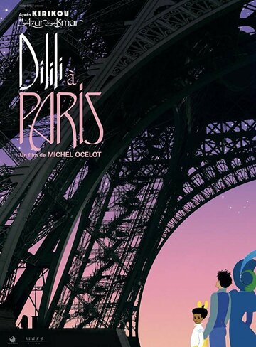 Постер Трейлер фильма Дилили в Париже 2018 онлайн бесплатно в хорошем качестве