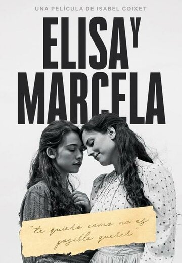 Постер Смотреть фильм Элиса и Марсела 2019 онлайн бесплатно в хорошем качестве