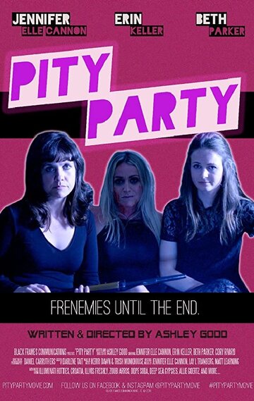 Постер Смотреть фильм Pity Party 2018 онлайн бесплатно в хорошем качестве