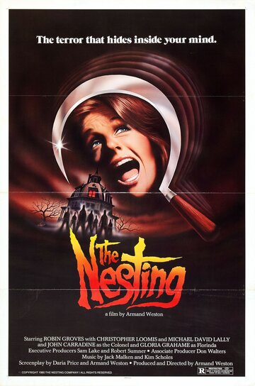 Постер Трейлер фильма Дом ужаса 1981 онлайн бесплатно в хорошем качестве