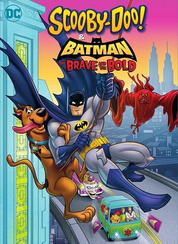 Смотреть Скуби-Ду и Бэтмен: Храбрый и смелый онлайн в HD качестве 720p