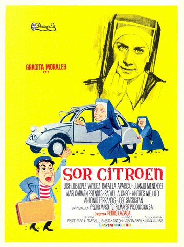 Постер Смотреть фильм Сестра Ситроен 1967 онлайн бесплатно в хорошем качестве
