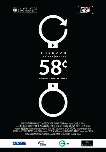 Постер Смотреть фильм 2 лея 60 бани 2017 онлайн бесплатно в хорошем качестве