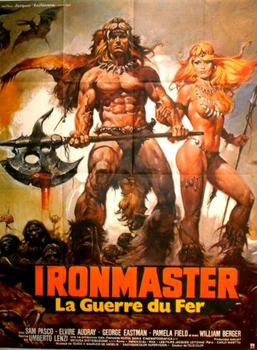 Постер Смотреть фильм Повелитель железа 1983 онлайн бесплатно в хорошем качестве