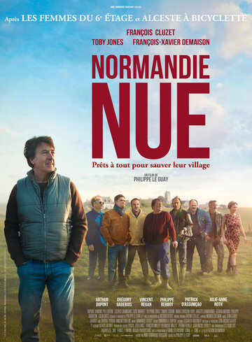 Постер Смотреть фильм Голая Нормандия 2018 онлайн бесплатно в хорошем качестве