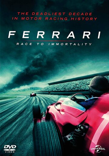 Постер Смотреть фильм Ferrari: Гонка за бессмертие 2017 онлайн бесплатно в хорошем качестве