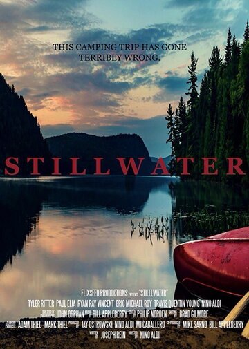 Постер Трейлер фильма Тихие воды 2018 онлайн бесплатно в хорошем качестве