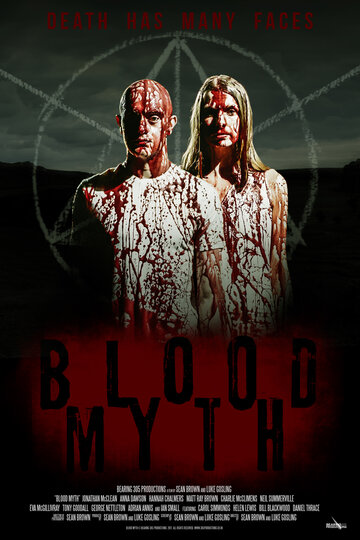Смотреть Кровавый миф онлайн в HD качестве 720p