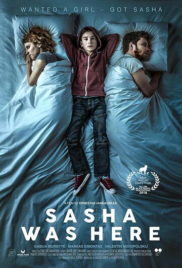 Постер Смотреть фильм Здесь был Саша 2018 онлайн бесплатно в хорошем качестве