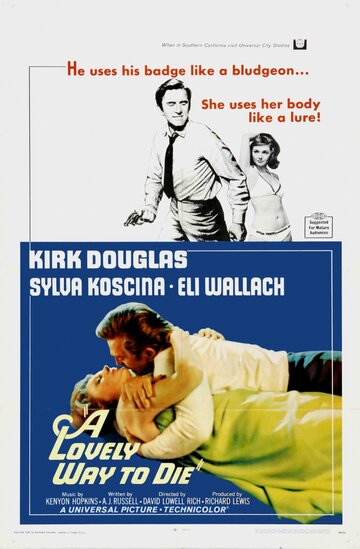 Постер Смотреть фильм Прекрасный способ умереть 1968 онлайн бесплатно в хорошем качестве
