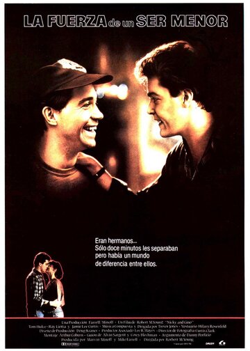 Постер Смотреть фильм Доминик и Юджин 1988 онлайн бесплатно в хорошем качестве