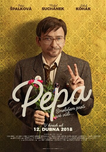 Постер Трейлер фильма Пэпа 2018 онлайн бесплатно в хорошем качестве