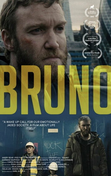 Постер Смотреть сериал Бруно 2019 онлайн бесплатно в хорошем качестве