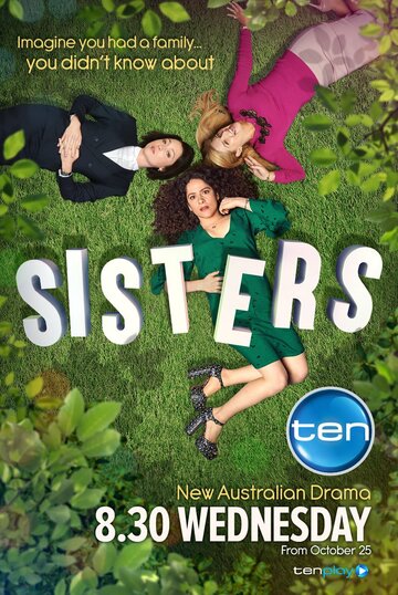 Постер Смотреть сериал Сестры 2017 онлайн бесплатно в хорошем качестве