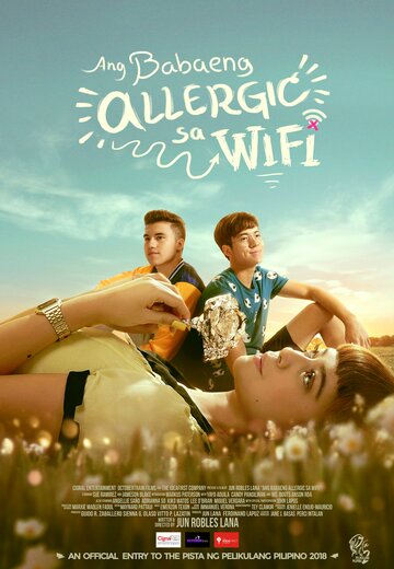 Постер Смотреть фильм Аллергия на Wi-Fi 2018 онлайн бесплатно в хорошем качестве
