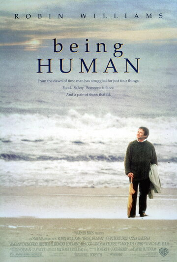Постер Смотреть фильм Быть человеком 1994 онлайн бесплатно в хорошем качестве
