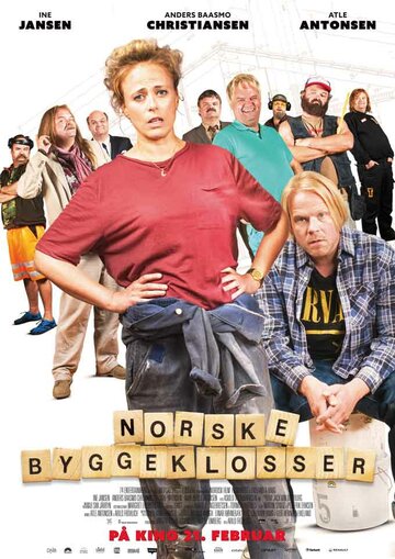 Смотреть Норвежские кирпичи онлайн в HD качестве 720p
