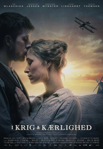 Постер Смотреть фильм В любви и войне 2018 онлайн бесплатно в хорошем качестве
