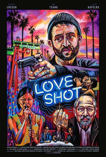 Постер Смотреть фильм Любовный выстрел 2019 онлайн бесплатно в хорошем качестве