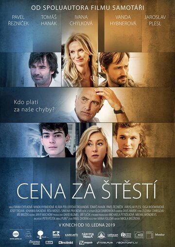 Смотреть Цена счастья онлайн в HD качестве 720p