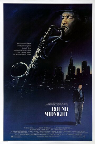 Постер Смотреть фильм Полночный джаз 1986 онлайн бесплатно в хорошем качестве