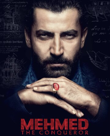 Смотреть Мехмед - завоеватель мира. Фатих онлайн в HD качестве 720p