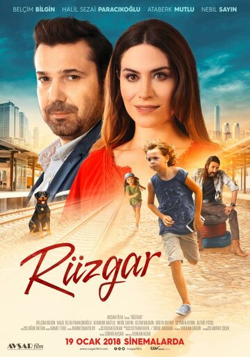 Смотреть Рюзгар онлайн в HD качестве 720p