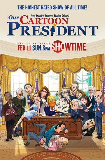 Постер Трейлер сериала Наш мультяшный президент 2018 онлайн бесплатно в хорошем качестве