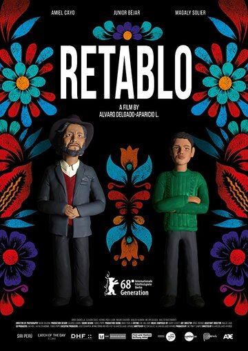 Постер Смотреть фильм Ретабло 2017 онлайн бесплатно в хорошем качестве