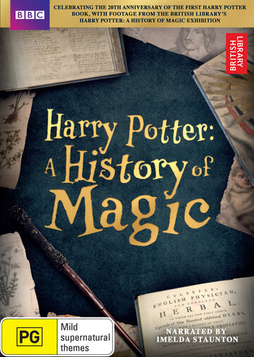 Постер Смотреть фильм Гарри Поттер: История магии 2017 онлайн бесплатно в хорошем качестве