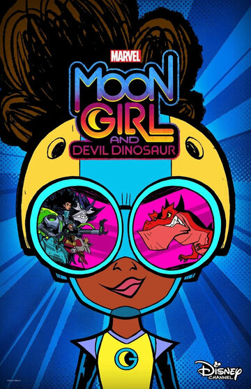 Постер Смотреть сериал Лунная девочка и ДиноДьявол 2023 онлайн бесплатно в хорошем качестве