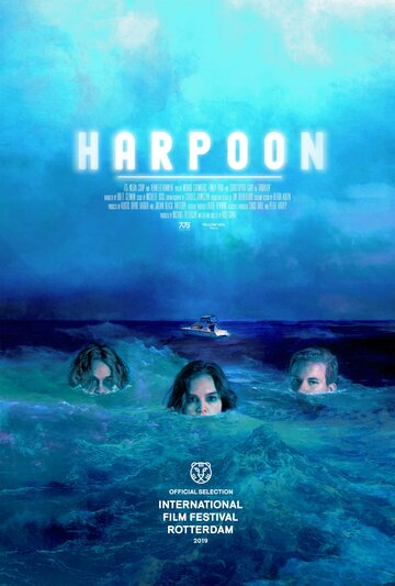 Постер Смотреть фильм Гарпун 2019 онлайн бесплатно в хорошем качестве