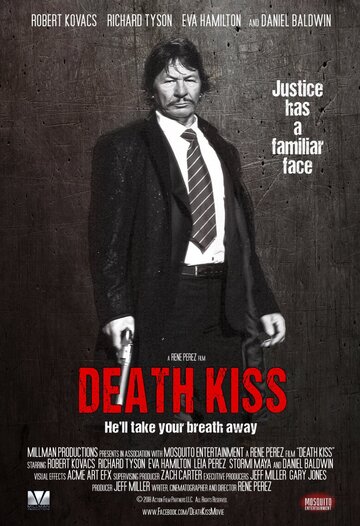 Постер Смотреть фильм Поцелуй смерти 2018 онлайн бесплатно в хорошем качестве