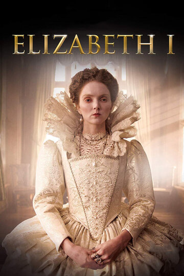 Смотреть Елизавета I и ее враги онлайн в HD качестве 720p