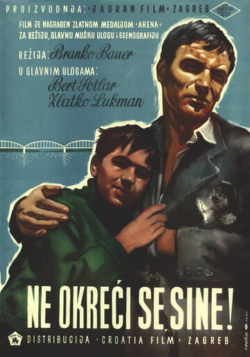 Постер Трейлер фильма Не оглядывайся, сынок 1956 онлайн бесплатно в хорошем качестве