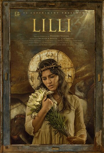 Постер Трейлер фильма Лилли 2018 онлайн бесплатно в хорошем качестве