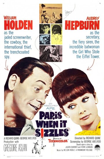 Постер Смотреть фильм Париж, когда там жара 1964 онлайн бесплатно в хорошем качестве