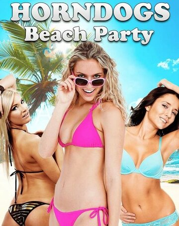 Смотреть Извращенная пляжная вечеринка онлайн в HD качестве 720p