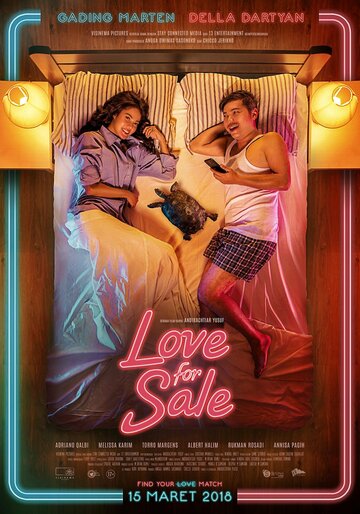 Постер Трейлер фильма Любовь на продажу 2018 онлайн бесплатно в хорошем качестве