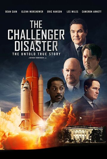 Смотреть Катастрофа «Челленджера» онлайн в HD качестве 720p