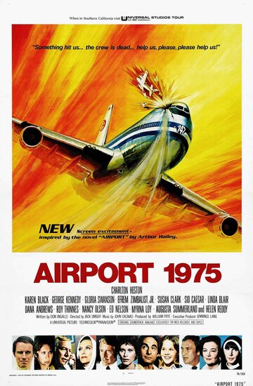 Постер Смотреть фильм Аэропорт 1975 1974 онлайн бесплатно в хорошем качестве